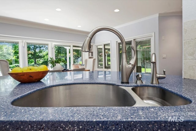 2368 SE 5th Way, Meridian, ID 83642 - kitchen view of ornamental molding, dark stone counters, and recessed lighting