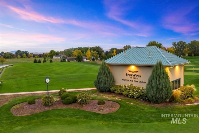 6964 N Moon Drummer Way, Meridian, ID 83646 - view of community featuring a yard