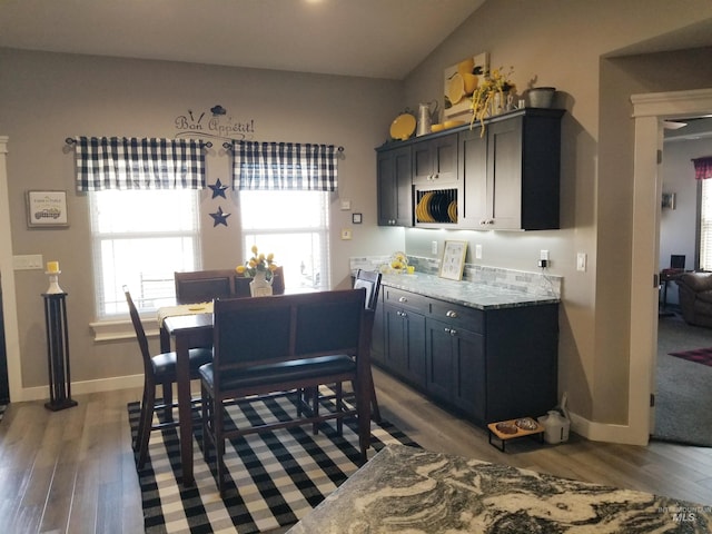 3847 N 2456 E, Filer, ID 83328 - dining space with baseboards and wood finished floors