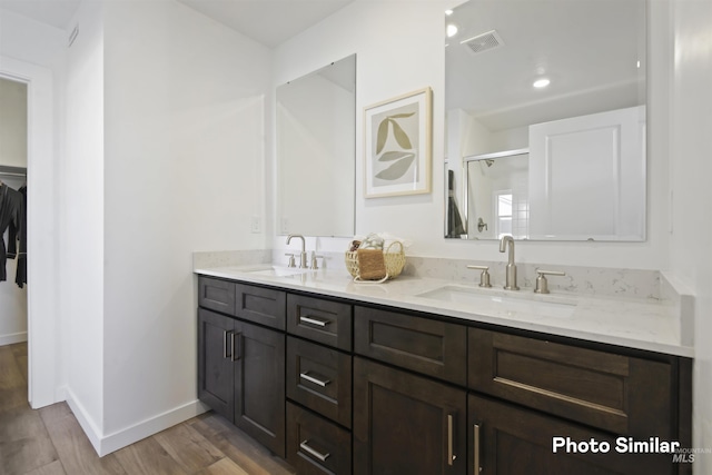6718 W Aileron St, Meridian, ID 83646