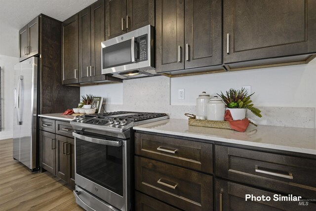 6718 W Aileron St, Meridian, ID 83646