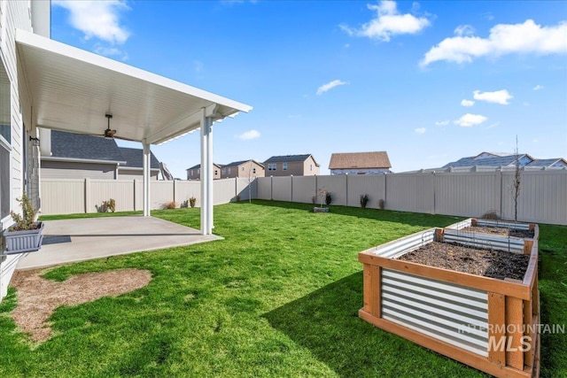 view of yard with a patio area