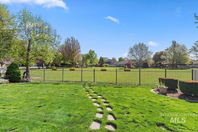 view of yard