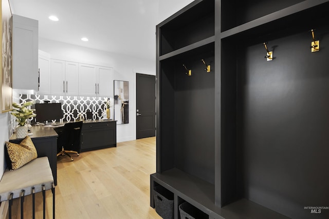 mudroom with light wood-type flooring