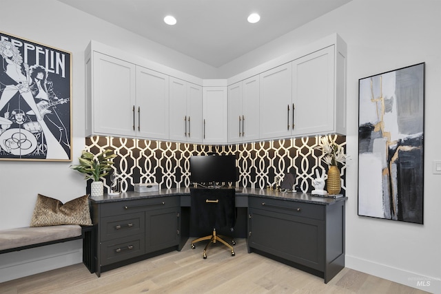 home office featuring light hardwood / wood-style floors