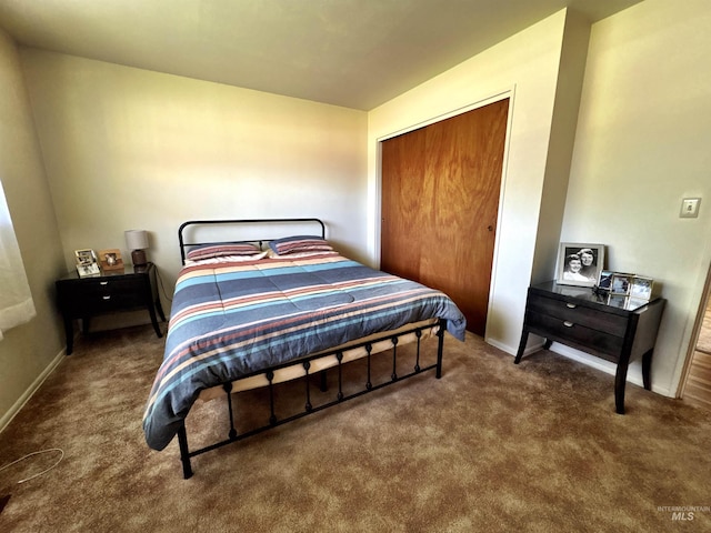 600 N 9th E, Mountain Home, ID 83647 - carpeted bedroom with a closet and baseboards