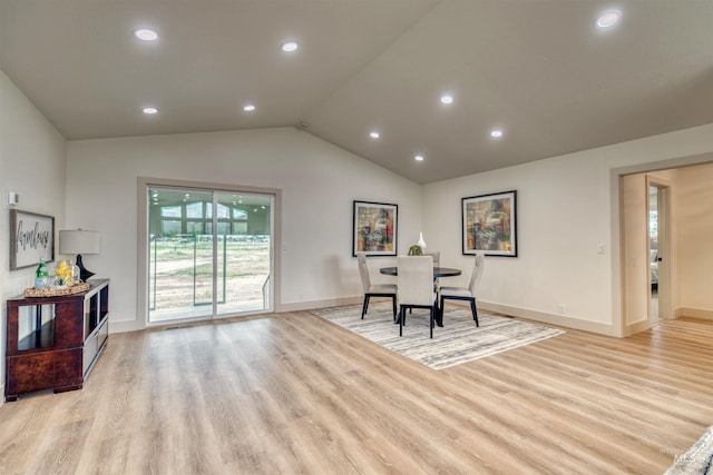3131 Fuller Rd, Emmett, ID 83617 - office space featuring light wood-style floors, lofted ceiling, baseboards, and recessed lighting