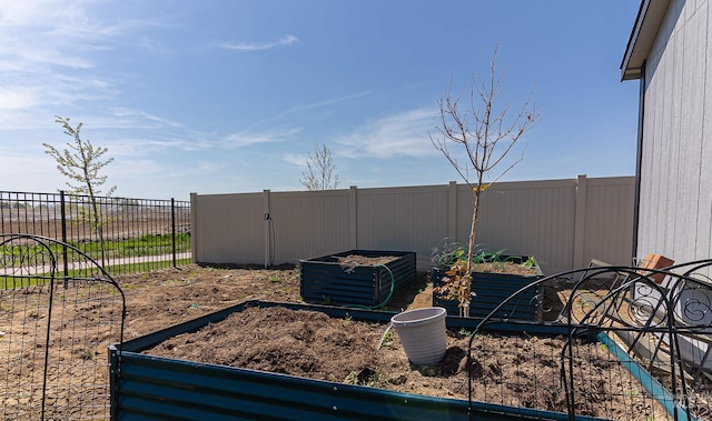 3539 W Zarea Dr, Meridian, ID 83642 - view of yard with fence and a vegetable garden