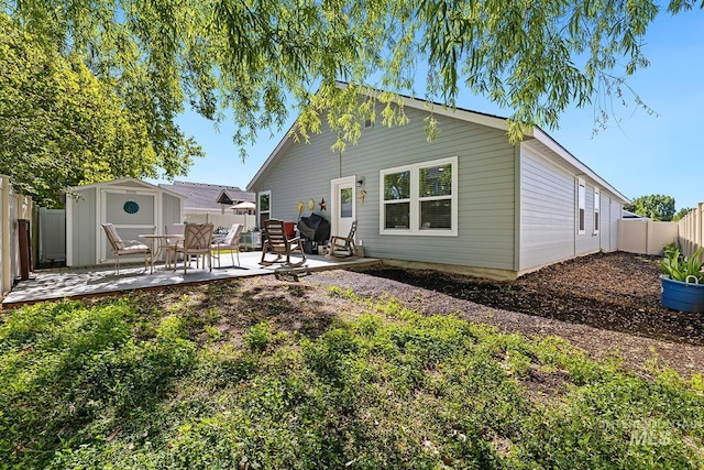 11002 W Hidden Point St, Star, ID 83669 - rear view of house with a patio and a fenced backyard