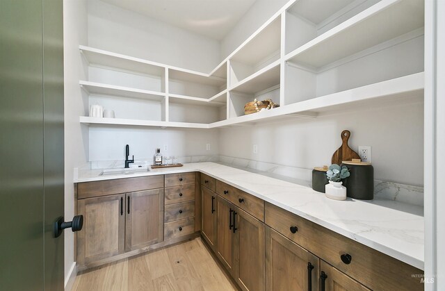 3496 W Parodin St, Eagle, ID 83616 - pantry with a sink