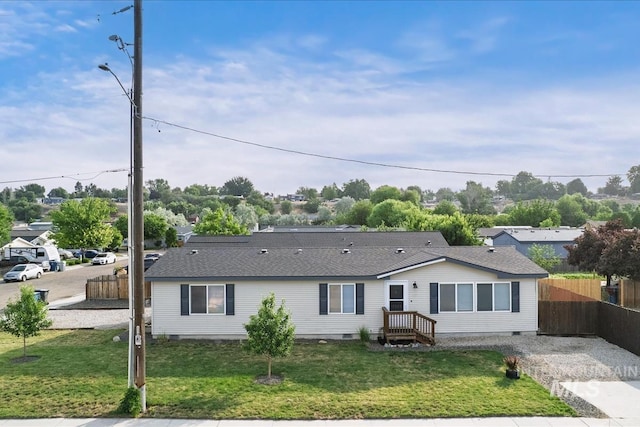 1404 River Run Ln, Caldwell, ID 83605 - view of front of home with crawl space and a shingled roof