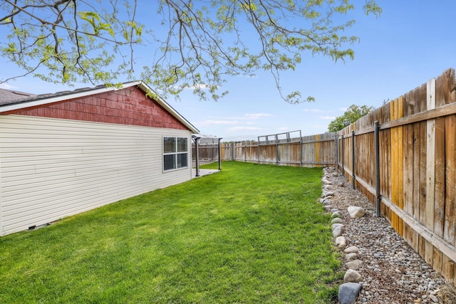 view of yard