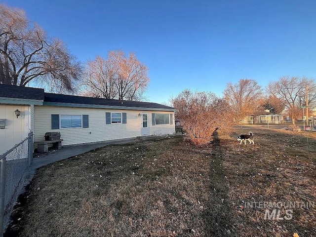 exterior space with a front yard