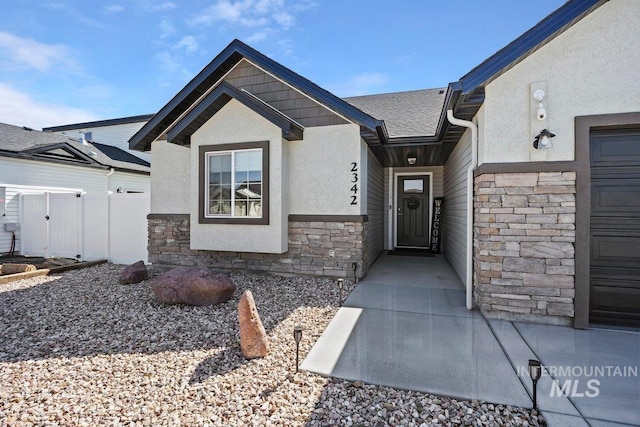 entrance to property with a garage