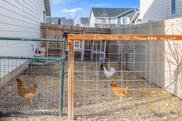 exterior space featuring fence