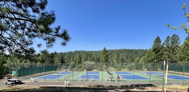 view of sport court