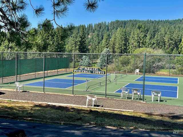 view of tennis court