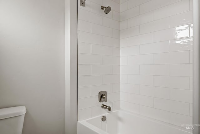 4364 N Madden Way, Meridian, ID 83646 - bathroom featuring shower / bathing tub combination and toilet