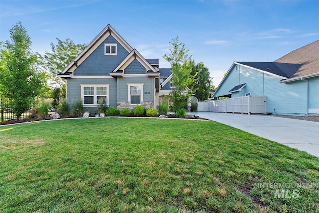 3052 N Christian Way, Meridian, ID 83646 - view of front of house featuring stone siding