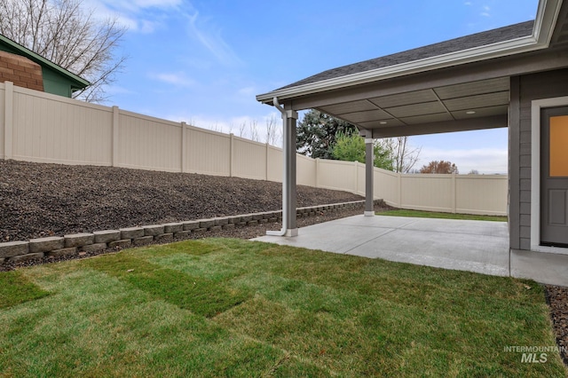 view of yard with a patio