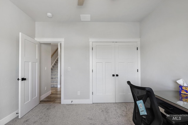 4064 China Ridge Dr, Kimberly, ID 83341 - office space with carpet and baseboards