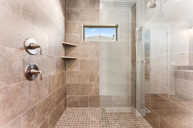 4469 E Wingate Ct, Nampa, ID 83687 - full bathroom with a tile shower