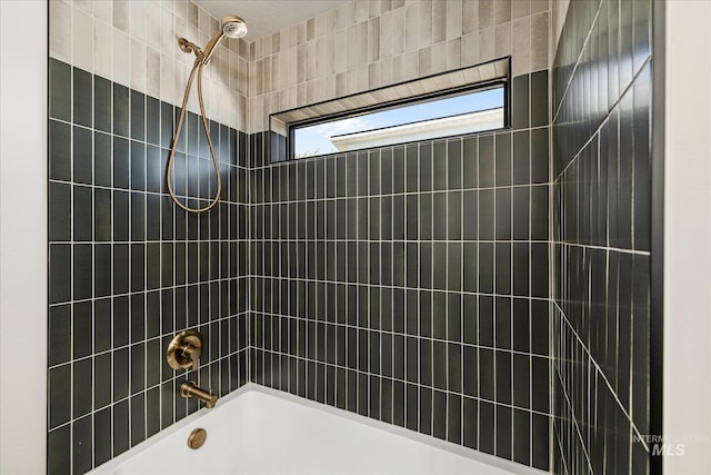 1796 S Eagleson Rd, Boise, ID 83705 - full bath featuring washtub / shower combination