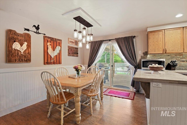 14525 Woosley, Nampa, ID 83651 - dining area with a wainscoted wall