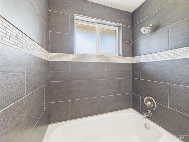 2101 Albion Ave, Burley, ID 83318 - bathroom featuring  shower combination