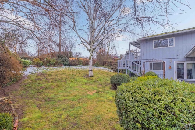 view of yard with stairs