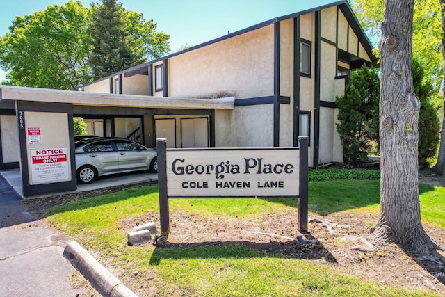 view of community sign