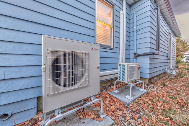 exterior details featuring ac unit