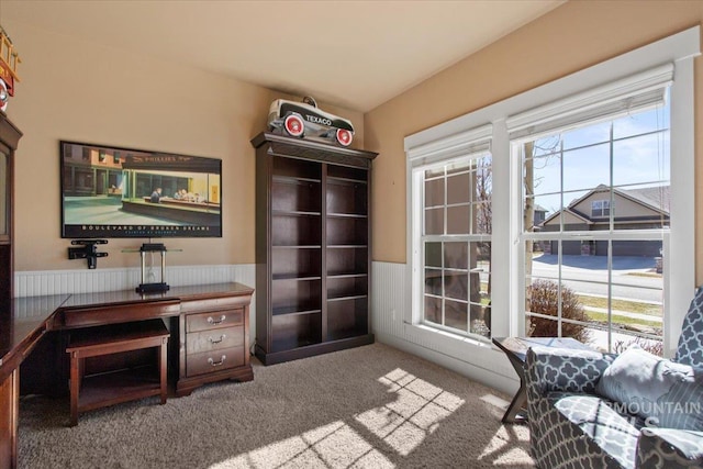 office area featuring a wainscoted wall and carpet flooring