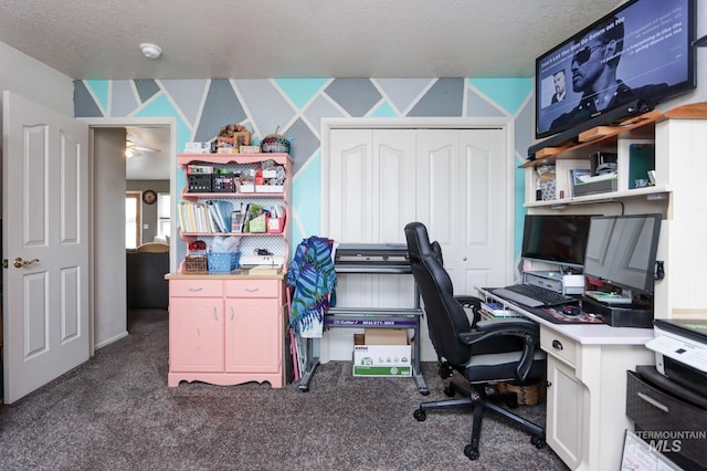 office featuring a textured ceiling