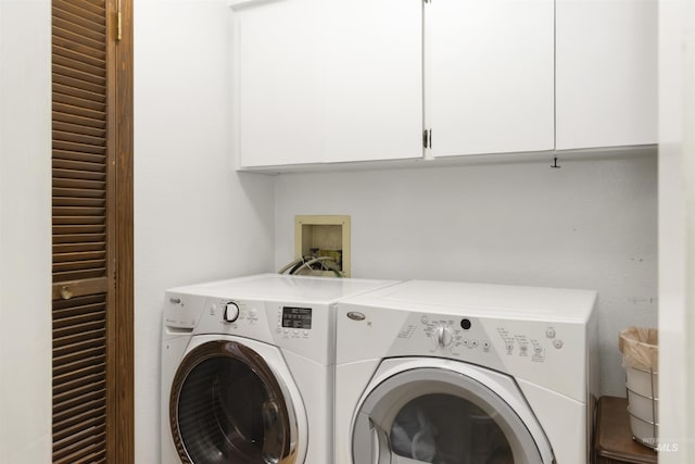 1719 S Gekeler Ln, Boise, ID 83706 - laundry area with cabinet space and independent washer and dryer