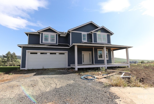 1921 Sunny Ct, Moscow ID, 83843, 5 bedrooms, 3 baths house for sale