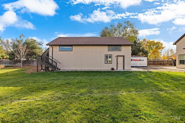 exterior space featuring a yard