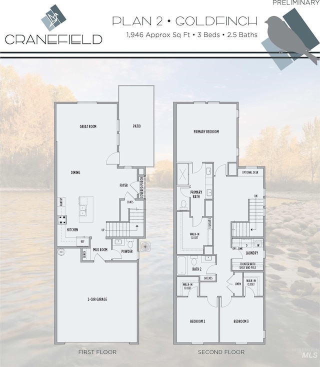 202 S Koyukuk Ln, Star, ID 83669 - home floor plan