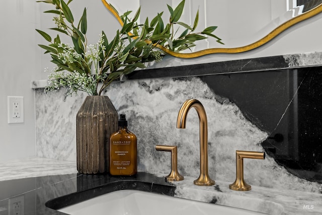 interior details with sink