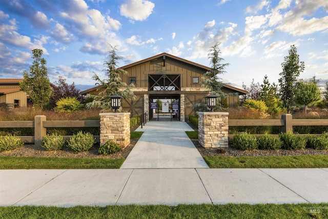 1895 N Rivington Way, Eagle, ID 83616 - view of property with fence