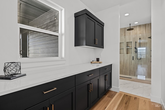 13684 N Sage Grouse Pl, Boise, ID 83714 - bar featuring recessed lighting, baseboards, and light wood-style floors