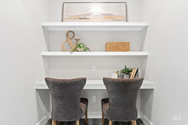 1753 E Grayson, Meridian, ID 83642 - detailed view of baseboards