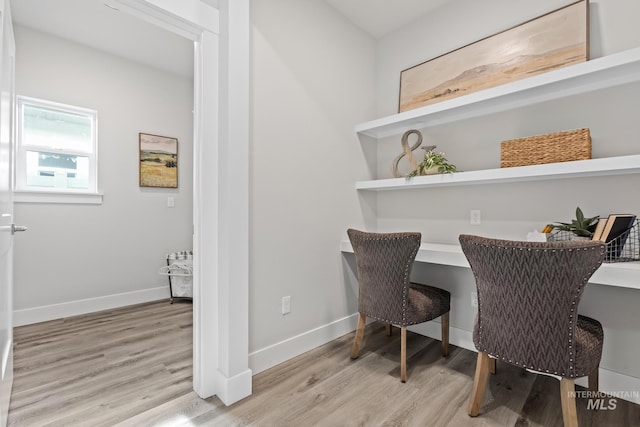 1753 E Grayson, Meridian, ID 83642 - office area featuring light wood-style flooring and baseboards