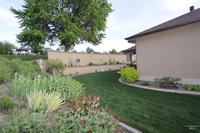 view of yard
