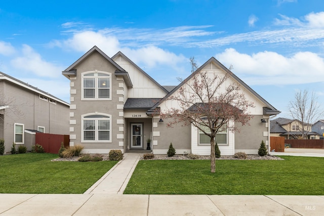 view of front of house with a front lawn