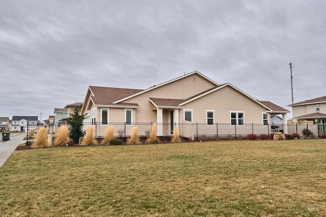 view of front of house with a front lawn