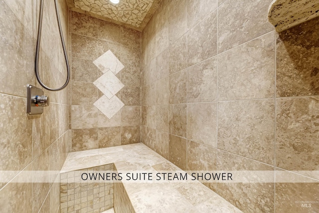 2634 W Sugarberry Dr, Eagle, ID 83616 - bathroom with a tile shower