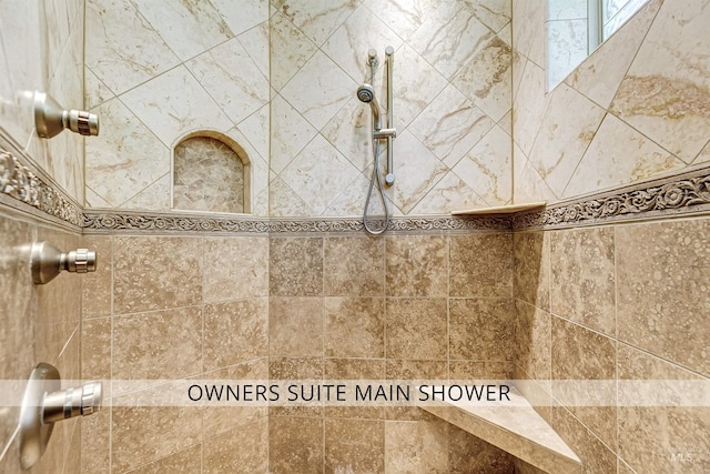 2634 W Sugarberry Dr, Eagle, ID 83616 - bathroom featuring tiled shower