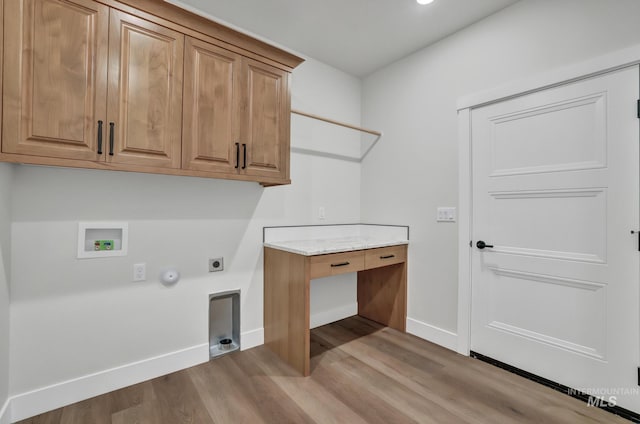 3675 E 3711 N, Kimberly, ID 83341 - laundry area featuring cabinet space, electric dryer hookup, wood finished floors, baseboards, and recessed lighting
