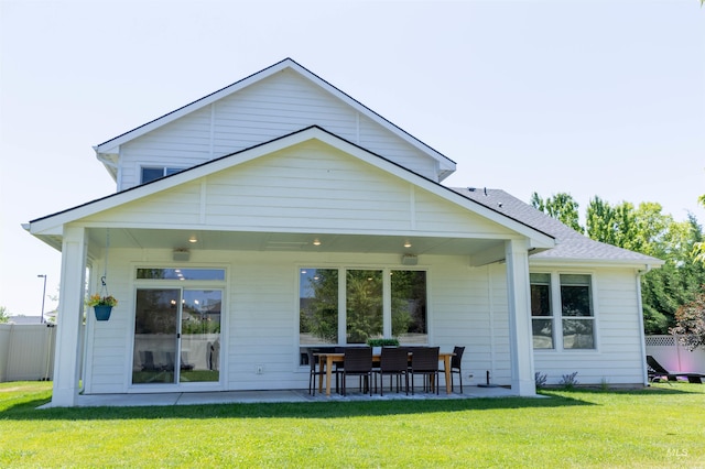 1946 W Windswept, Meridian, ID 83646 - rear view of property with a patio area